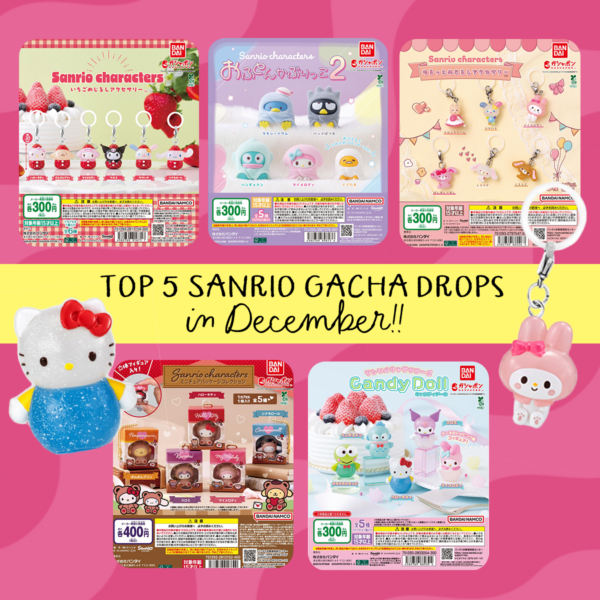 Sanrio Gashapon Figurines with Hello Kitty and My Melody