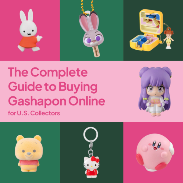 Many gashapon featured in a grid with the title in the center