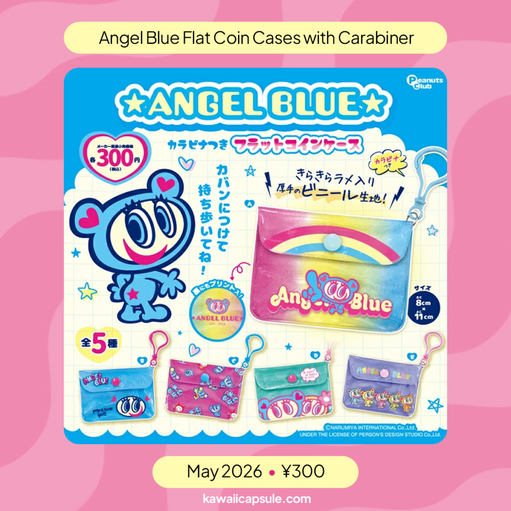 Angel Blue Y2K Flat Coin Cases with Carabiners Gachapon