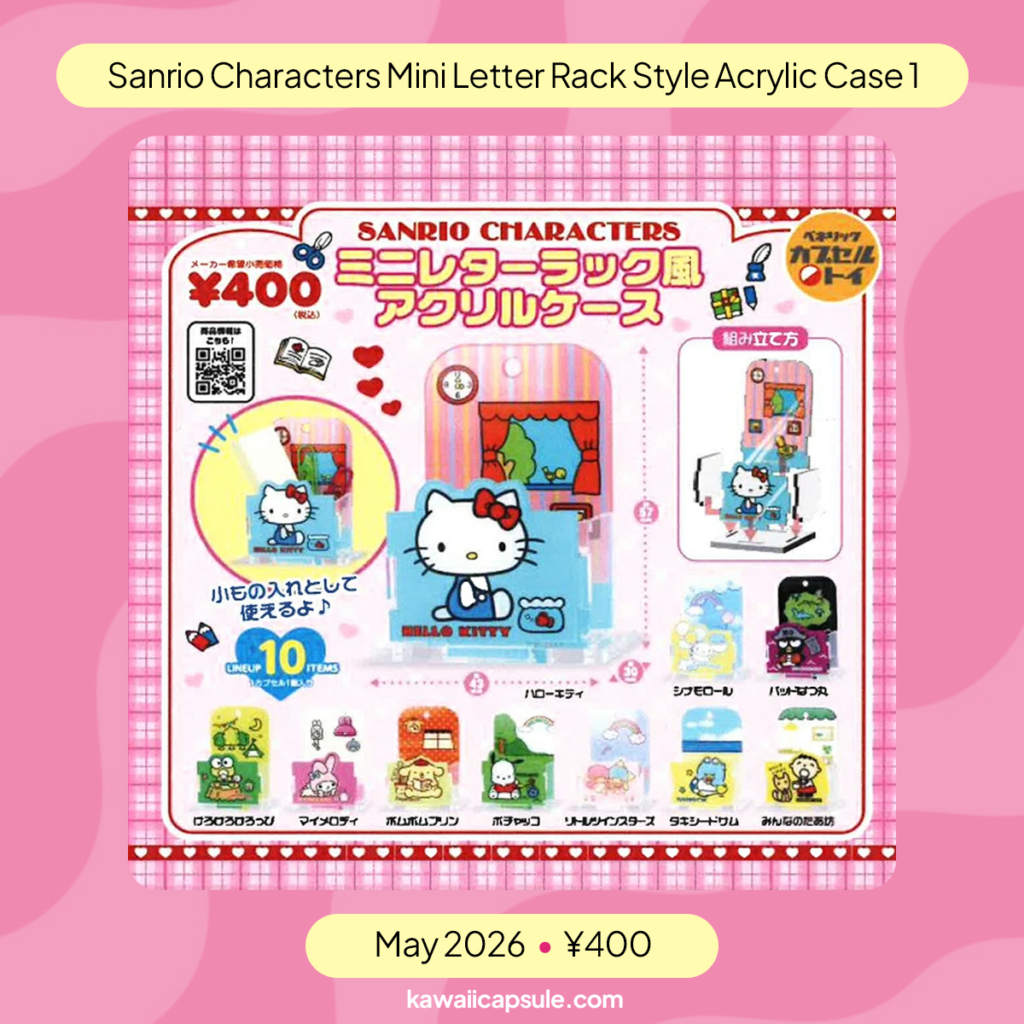 Sanrio Letter Rack-Style Acrylic Case Gachapon Series 1 Featuring Hello Kitty, My Melody, Keroppi, Badtz Maru, and More