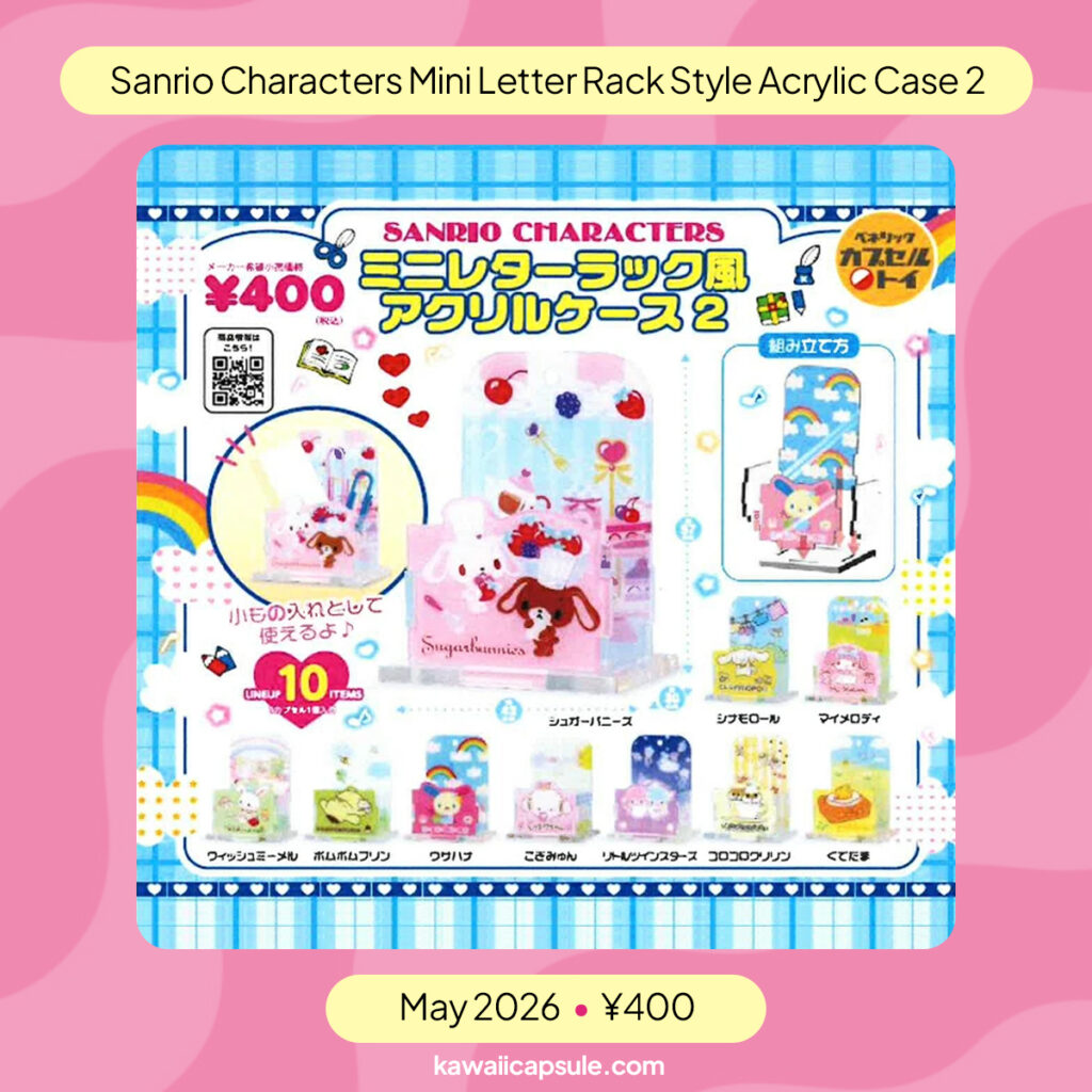 Sanrio Letter Rack-Style Acrylic Case Gachapon Series 2 Featuring Sugar Bunnies, Usahana, Little Twin Stars, and More