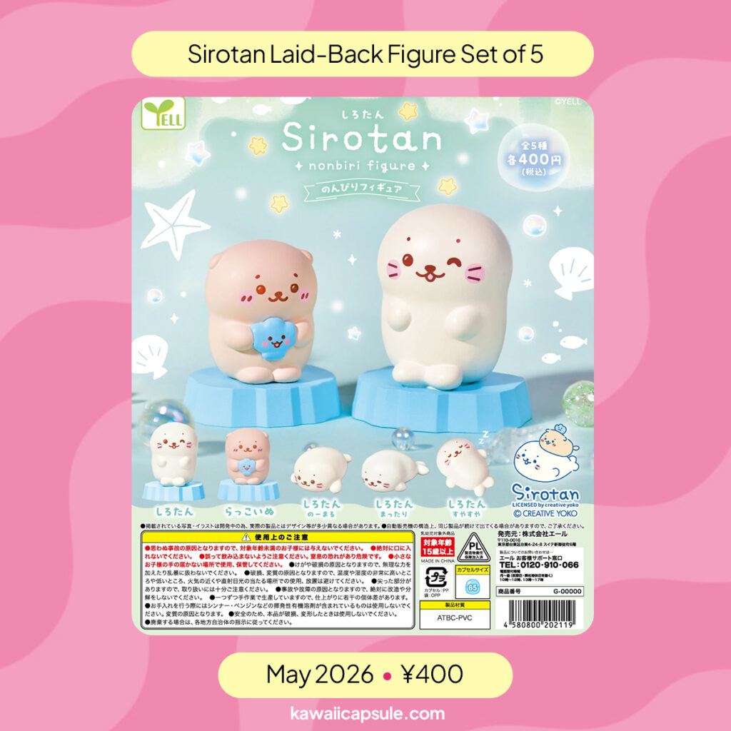 Yell Sirotan Seal Gachapon Figure Collection with Special Figure of Rakkoinu Otter Holding a Smiling Shell