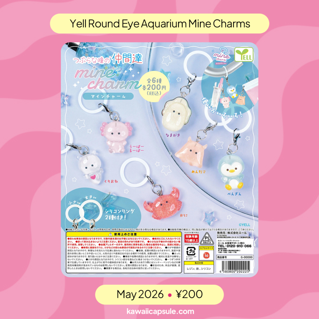 Yell Round Eye Aquarium Mine Charm Gachapon Collection Featuring Penguin, Oyster and Axolotl